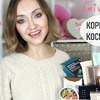 реклама на блоге atmosferaschastya реклама на блоге atmosferaschastya