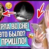 реклама на блоге anayporter реклама на блоге anayporter