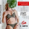 заказать рекламу у блоггера Екатерина Медушкина заказать рекламу у блоггера Екатерина Медушкина