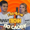 лучшие фото taanyyyaa лучшие фото taanyyyaa