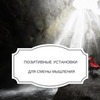 фотография Алина Гесс фотография Алина Гесс