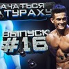 лучшие фото simkinpro лучшие фото simkinpro