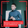 фотография Александр Самсонов фотография Александр Самсонов