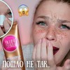 новое фото rina.make.up новое фото rina.make.up