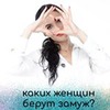 реклама в блоге Валерия Лепет реклама в блоге Валерия Лепет