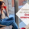реклама в блоге ol.burakova реклама в блоге ol.burakova
