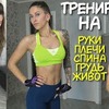 реклама на блоге sheina_anna реклама на блоге sheina_anna