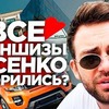 фотография sergey_kosenko фотография sergey_kosenko