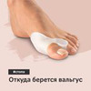 реклама у блоггера Виктория Боровская реклама у блоггера Виктория Боровская
