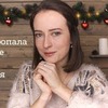 лучшие фото masherisha.art лучшие фото masherisha.art