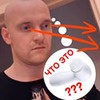новое фото Иван Кагилев новое фото Иван Кагилев