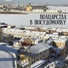 новое фото Анастасия Матроша новое фото Анастасия Матроша