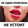 фотография Zaebaba фотография Zaebaba