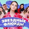 заказать рекламу у блоггера galichida заказать рекламу у блоггера galichida