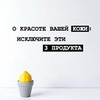 реклама в блоге Настя Гвин реклама в блоге Настя Гвин