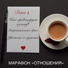 фотография Светлана Гришакова фотография Светлана Гришакова