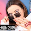 фотография elenanesqv фотография elenanesqv