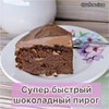 фото на странице Ангелина Ржавина фото на странице Ангелина Ржавина