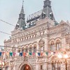 реклама у блоггера Алена Agentblond реклама у блоггера Алена Agentblond