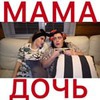 реклама у блоггера Алена Рапай реклама у блоггера Алена Рапай