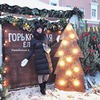 фото на странице Ирен Карабанова фото на странице Ирен Карабанова