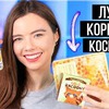 новое фото elenanesqv новое фото elenanesqv