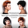 лучшие фото Виктория Литвиненко лучшие фото Виктория Литвиненко