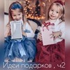 фото Ольга Кукурузина фото Ольга Кукурузина