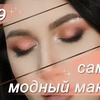 фотография mary_makes_blog фотография mary_makes_blog