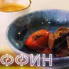 реклама на блоге b.o.r.s.c.h реклама на блоге b.o.r.s.c.h