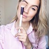 разместить рекламу в блоге Таня Яковенко разместить рекламу в блоге Таня Яковенко