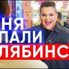 лучшие фото Игорь Синяк лучшие фото Игорь Синяк