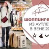 новое фото dianagloster новое фото dianagloster