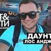 реклама на блоге evgenyfist реклама на блоге evgenyfist