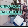 реклама на блоге dariatrofimova реклама на блоге dariatrofimova