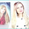 фотография Снежная Виктория фотография Снежная Виктория