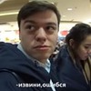 реклама у блоггера Дмитрий Шилов реклама у блоггера Дмитрий Шилов