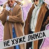 реклама у блоггера Екатерина Конасова реклама у блоггера Екатерина Конасова