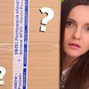фотография bers_review фотография bers_review