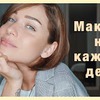 новое фото svetlana.s новое фото svetlana.s