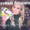 фото на странице alena_rizvan фото на странице alena_rizvan