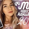 реклама на блоге sophanabatchikova реклама на блоге sophanabatchikova