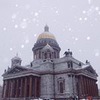 фотография Евгений Чистяков фотография Евгений Чистяков