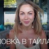 реклама в блоге katetsport реклама в блоге katetsport
