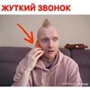 фотография Иван Кагилев фотография Иван Кагилев