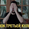фото на странице irakli_ фото на странице irakli_