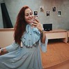 реклама на блоге Настасья Амелико реклама на блоге Настасья Амелико