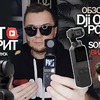 фотография evgenyfist фотография evgenyfist