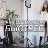 реклама в блоге vostrikova_k реклама в блоге vostrikova_k