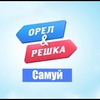 фотография p.sybiga фотография p.sybiga
